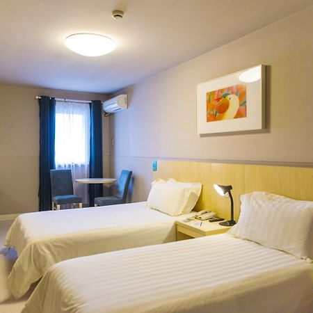 Jinjiang Inn Xining Internatioal Village Qingtang Park Экстерьер фото