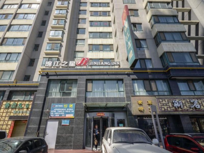 Jinjiang Inn Xining Internatioal Village Qingtang Park Экстерьер фото