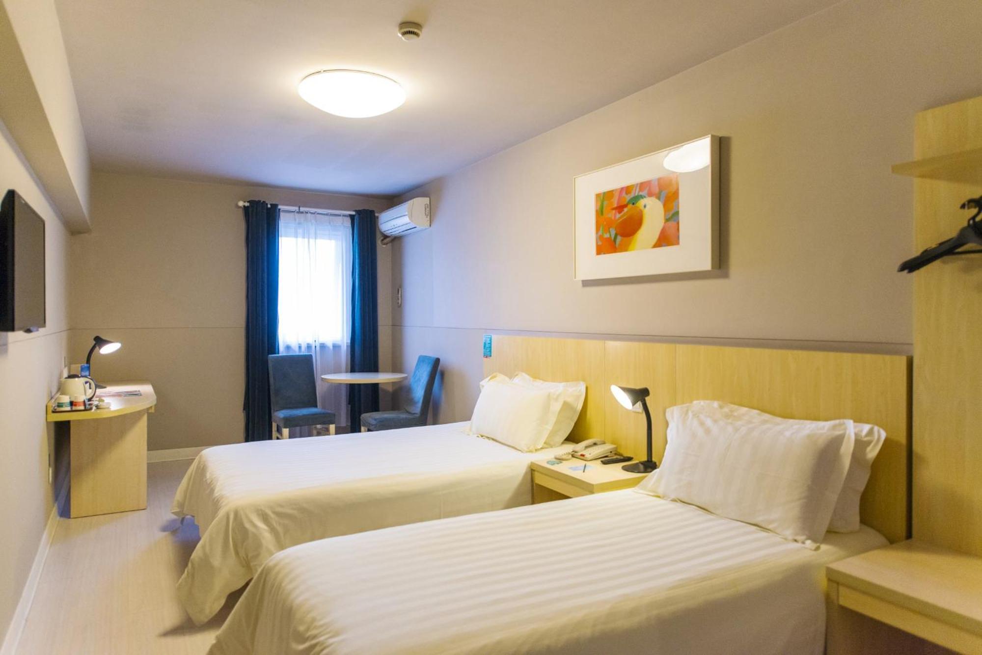 Jinjiang Inn Xining Internatioal Village Qingtang Park Экстерьер фото